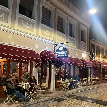 Gjuhadoli Restaurant